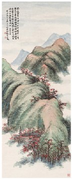 金城 1923年作 秋山古寺 立轴
